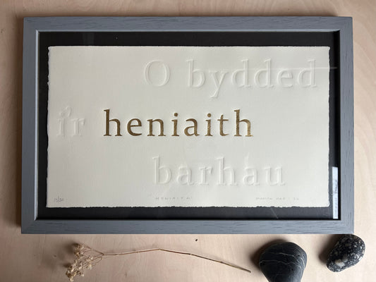 Heniaith, original and limitted edition embossing finished with 24ct Gold leaf